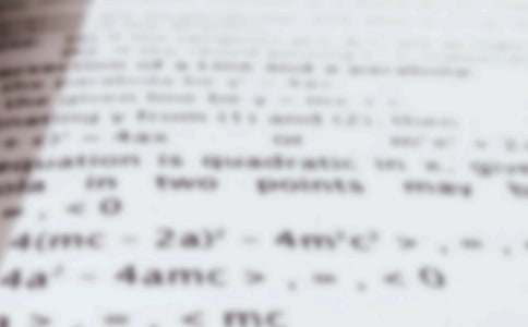 全国小学数学示范课观摩课听课心得体会