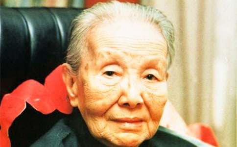 冰心散文读书笔记